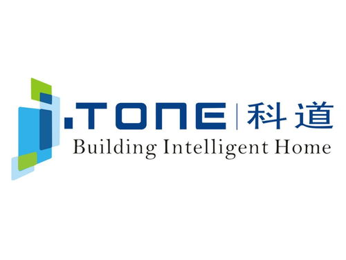 深圳市科道智能产品