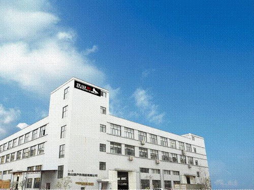 缙云县新增2个浙江名牌产品