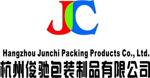 杭州俊驰包装制品
