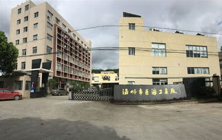 走进台州数控刀具企业 巨海工具 公司动态 浙江巨海工具厂