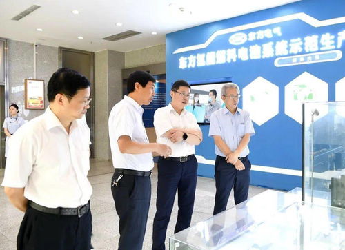 东方电气集团与浙能集团签订合作协议
